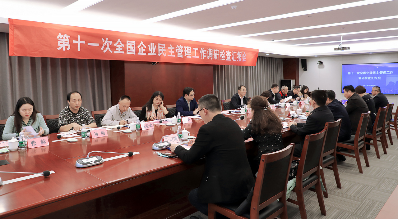 /gb2312/qishiyegonghui/11173.html